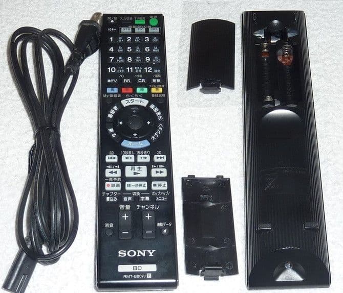 BDZ-AT950W 使用僅HDD交換 RMT-B007J SONY ブルーレイ