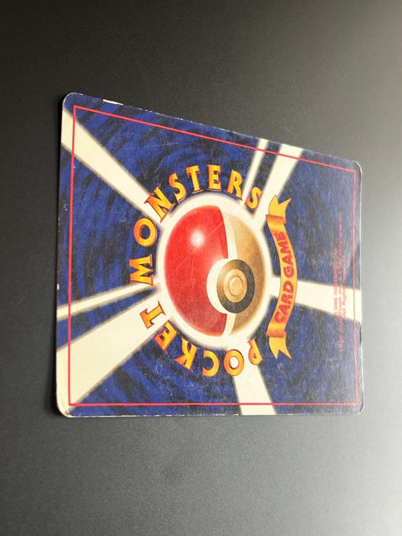 旧裏 ポケモンカード ミュウ ★ No.151 ホロ 初期　キラ