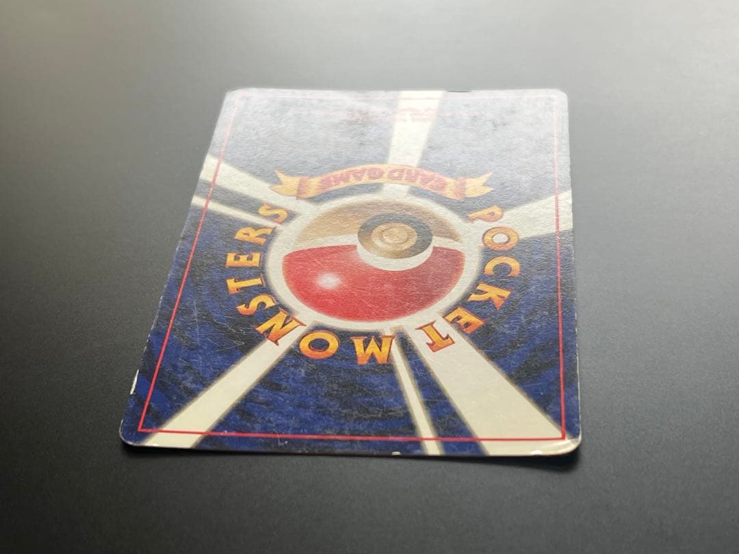 旧裏 ポケモンカード ミュウ ★ No.151 ホロ 初期　キラ