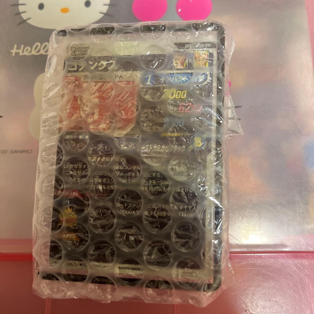 ドラゴンボールスーパーダイバーズ　SDV6-040 GDR ゴテンクス パラレル