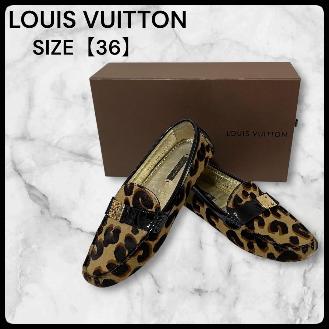 818　LOUIS VUITTON ヒョウ柄 ドライビングシューズ