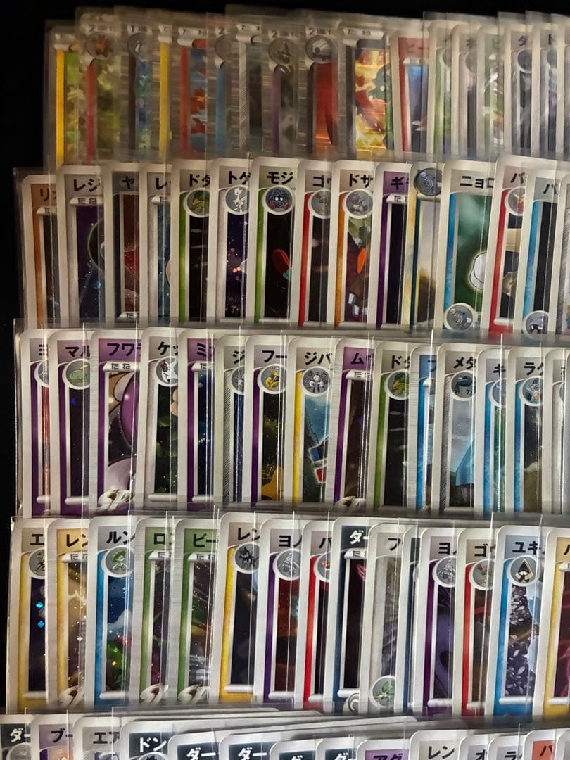 ポケモンカード　レア　ホロ　まとめ売り　100　adv DP BW L pcg