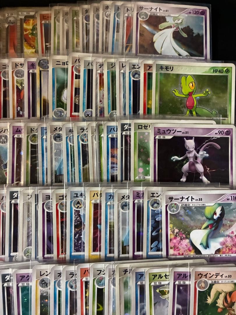 ポケモンカード　レア　ホロ　まとめ売り　100　adv DP BW L pcg
