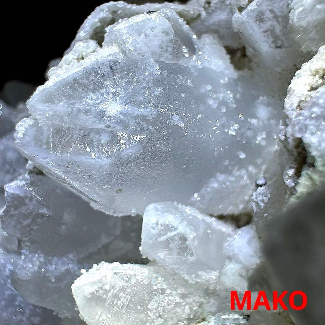 M1865☆重晶石共生水晶クラスター3.4Kg☆尾去沢鉱山産☆N50612