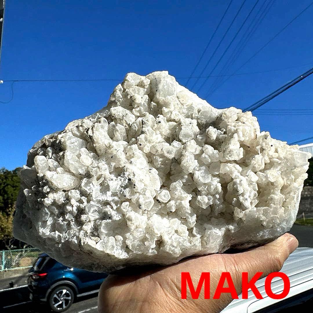 M1865☆重晶石共生水晶クラスター3.4Kg☆尾去沢鉱山産☆N50612