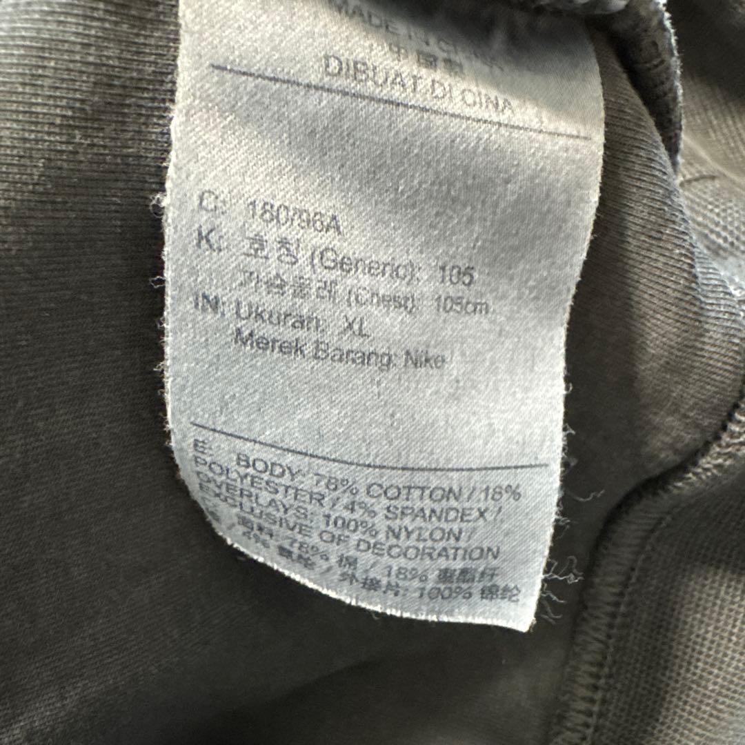 完売希少品 ジョーダン エンジニアード セットアップ XLサイズ