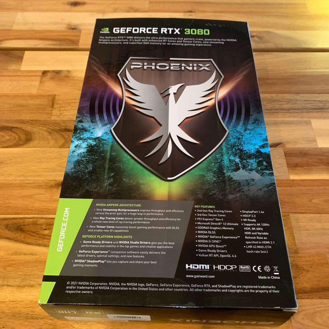 GAINWARD PHOENIX RTX3080 10GB オマケ付き