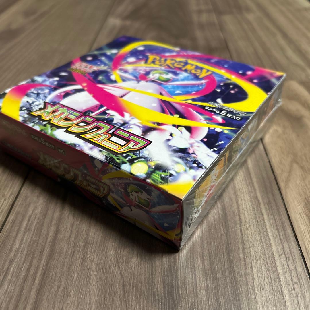 ポケモンカード メガシンフォニア 1BOX 新品未開封品 シュリンク付き