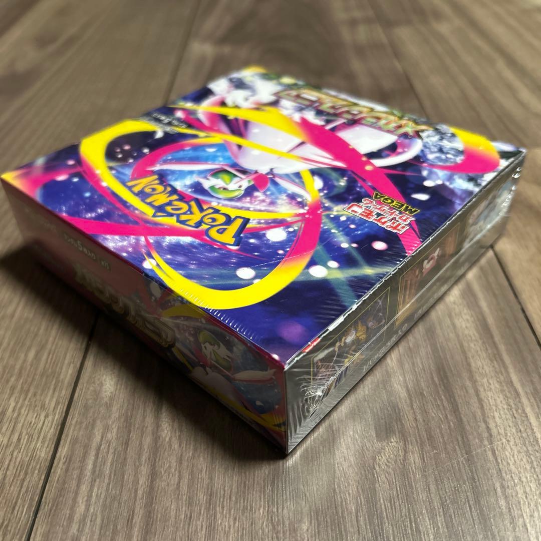 ポケモンカード メガシンフォニア 1BOX 新品未開封品 シュリンク付き