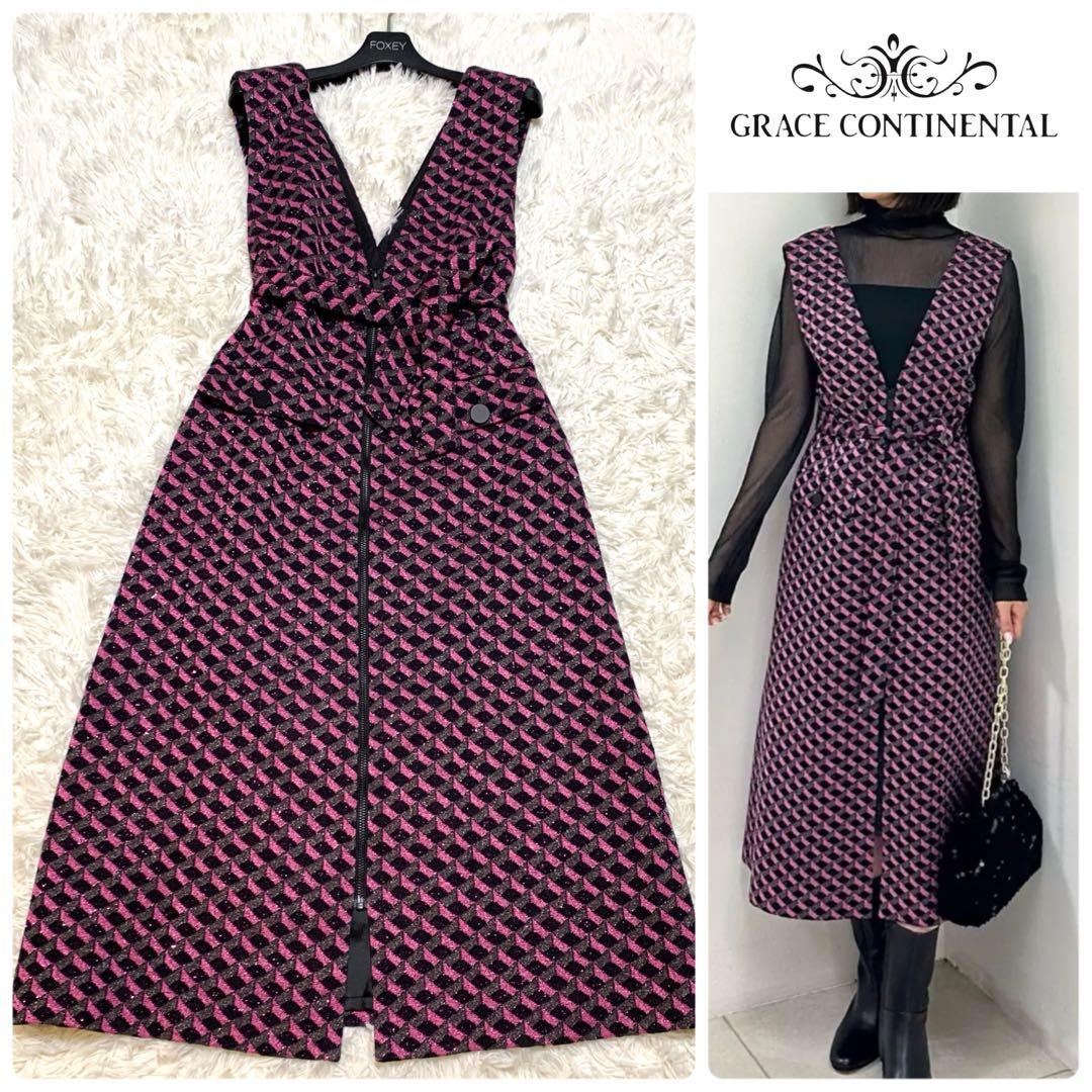 極美品✨2024年 グレースコンチネンタル キカジャガードラメドレス ワンピース