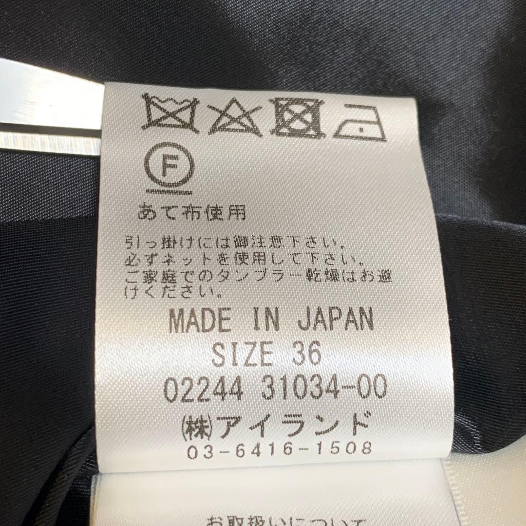 極美品✨2024年 グレースコンチネンタル キカジャガードラメドレス ワンピース