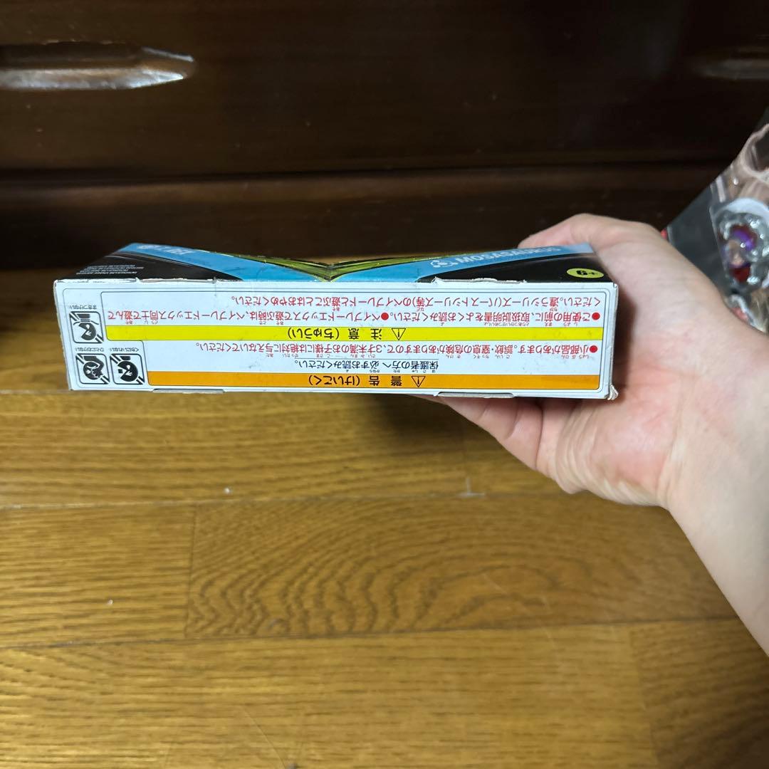 ベイブレードX T-レックス/モササウルス スピノサウルス/ケツァルコアトルス