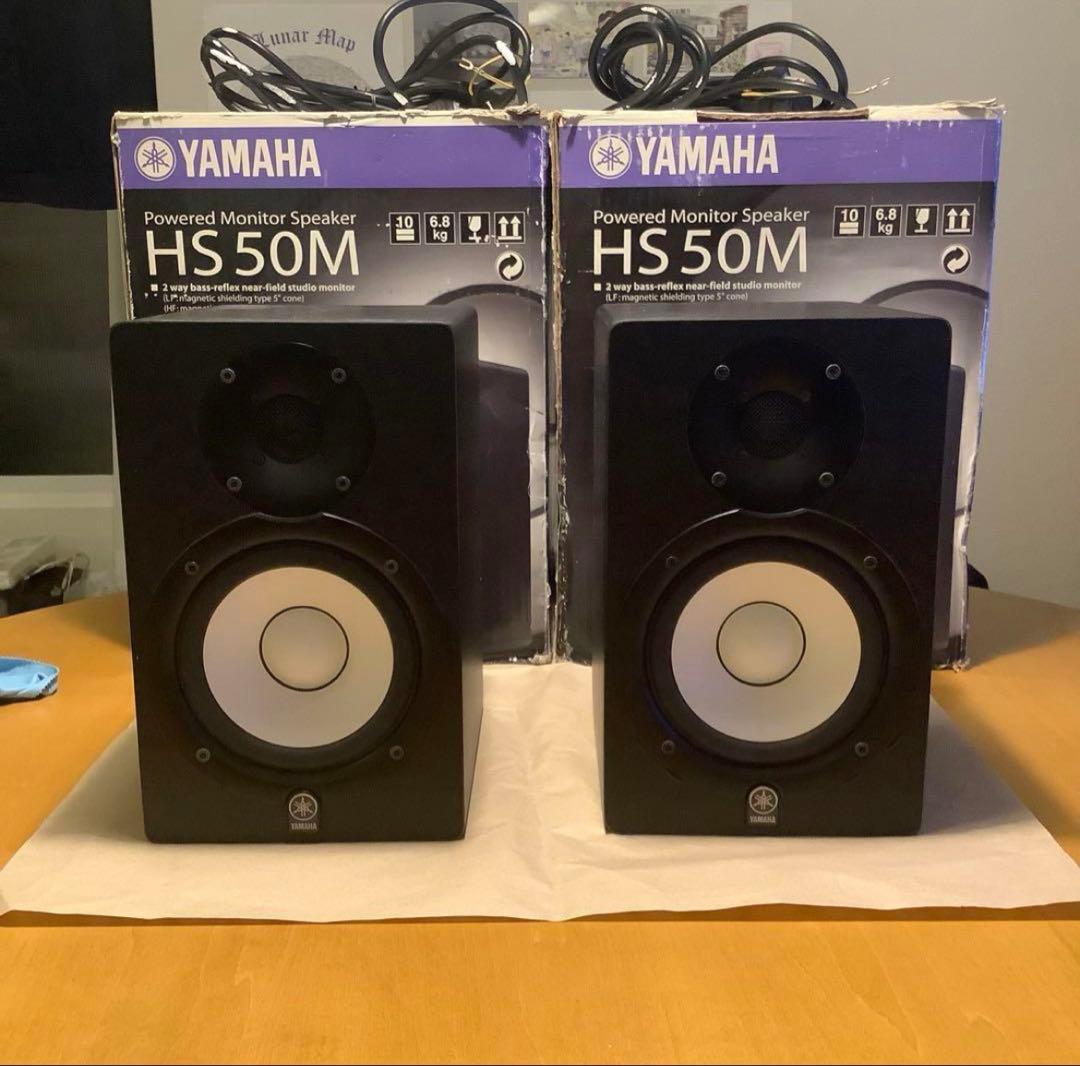 Yamaha HS50M パワードモニタースピーカー 2台セット