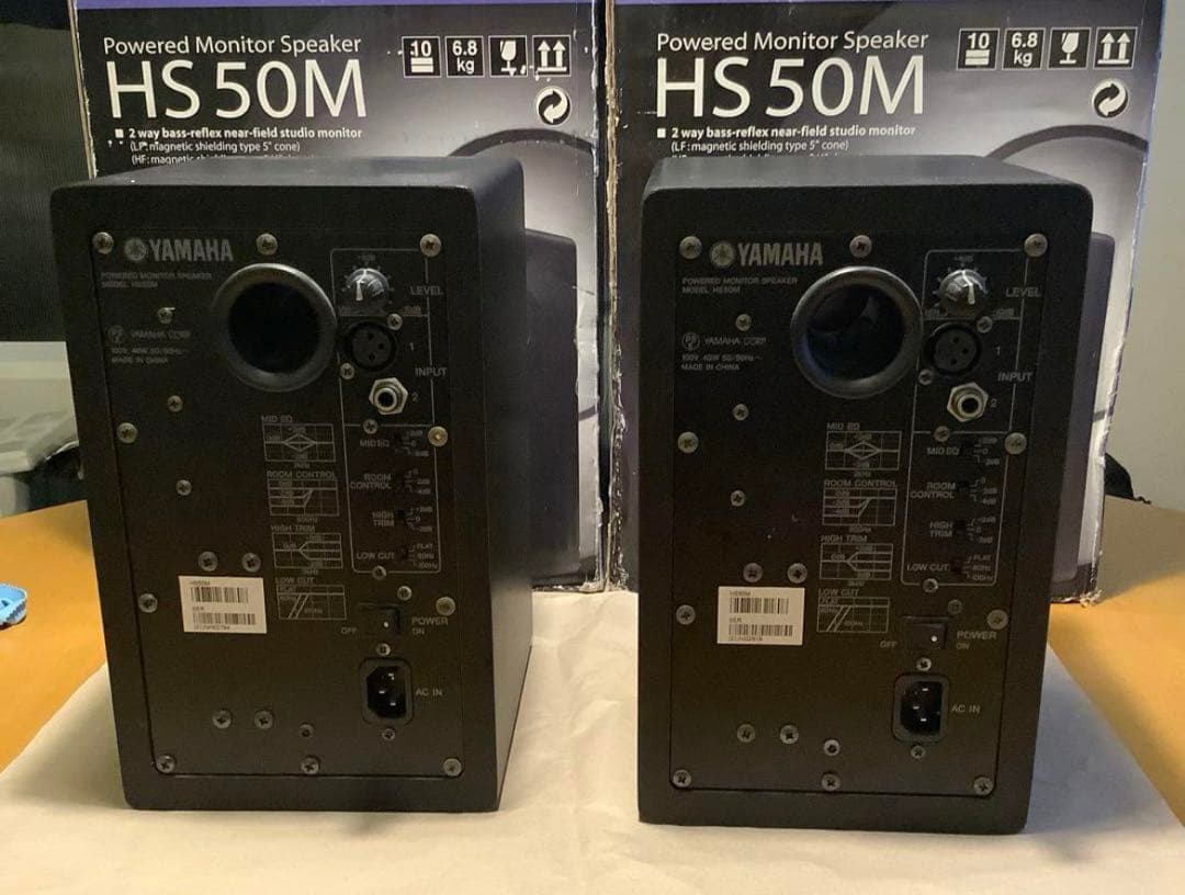 Yamaha HS50M パワードモニタースピーカー 2台セット