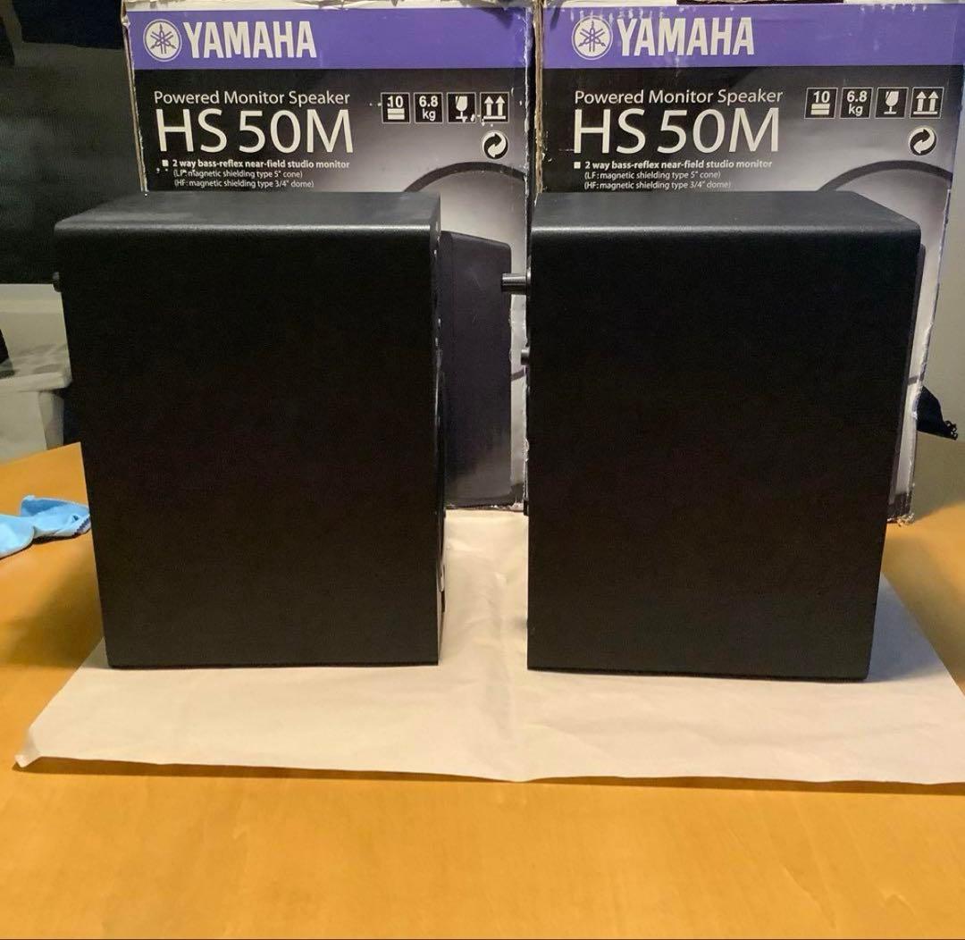 Yamaha HS50M パワードモニタースピーカー 2台セット