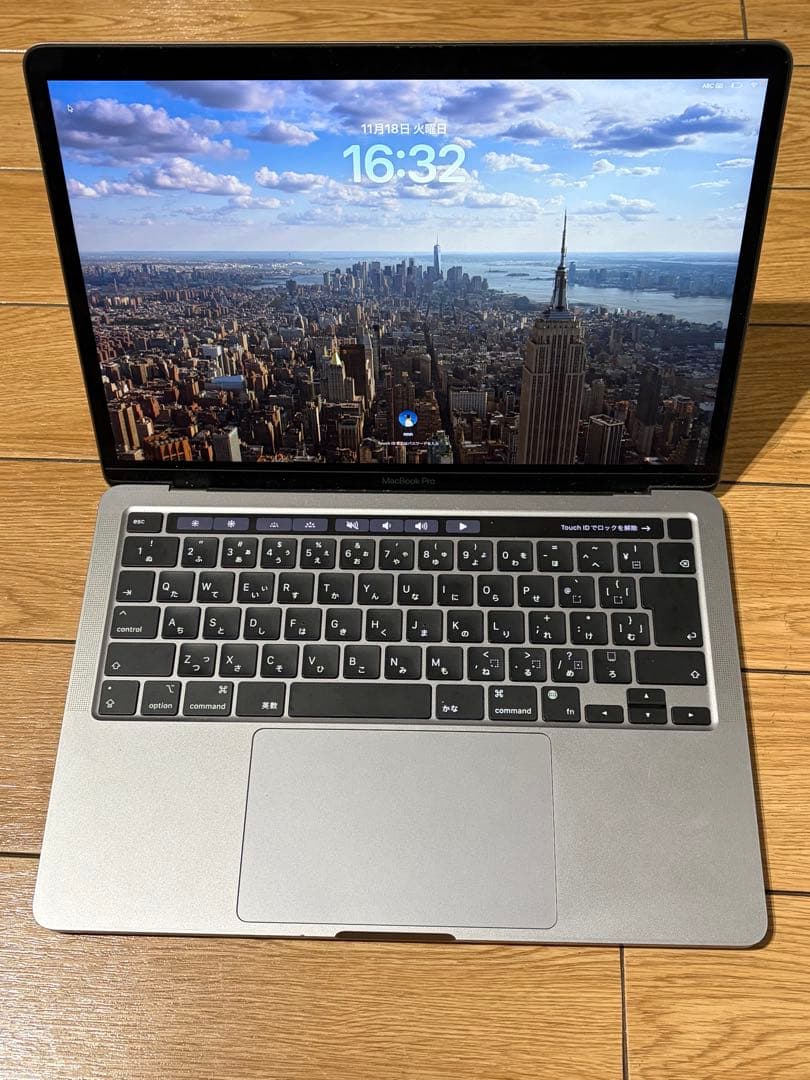 MacBook Pro M1 245GB 8GB バッテリー97%