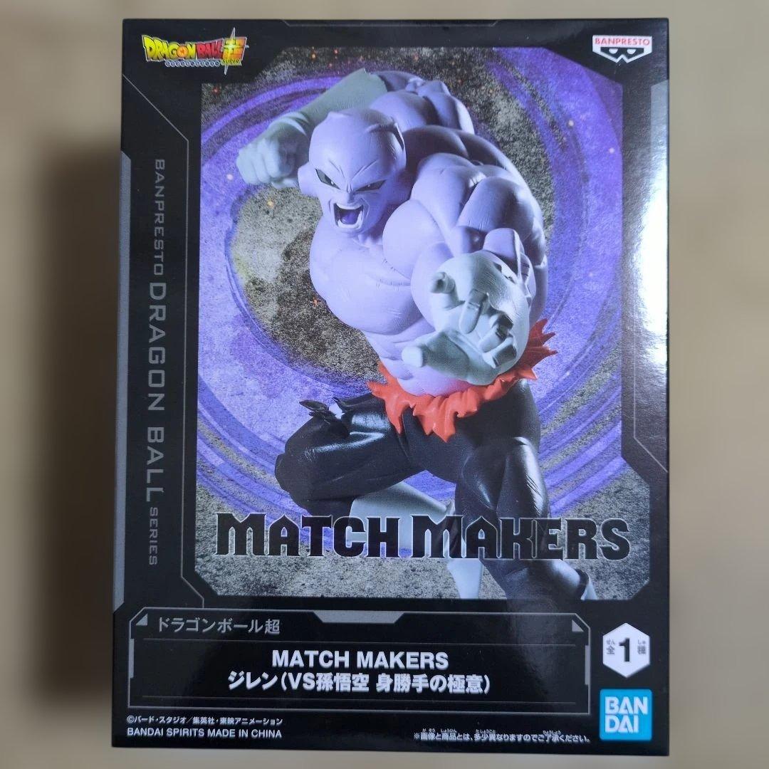 最新プライズフィギュアまとめ売り 16体セット 早い者勝ち