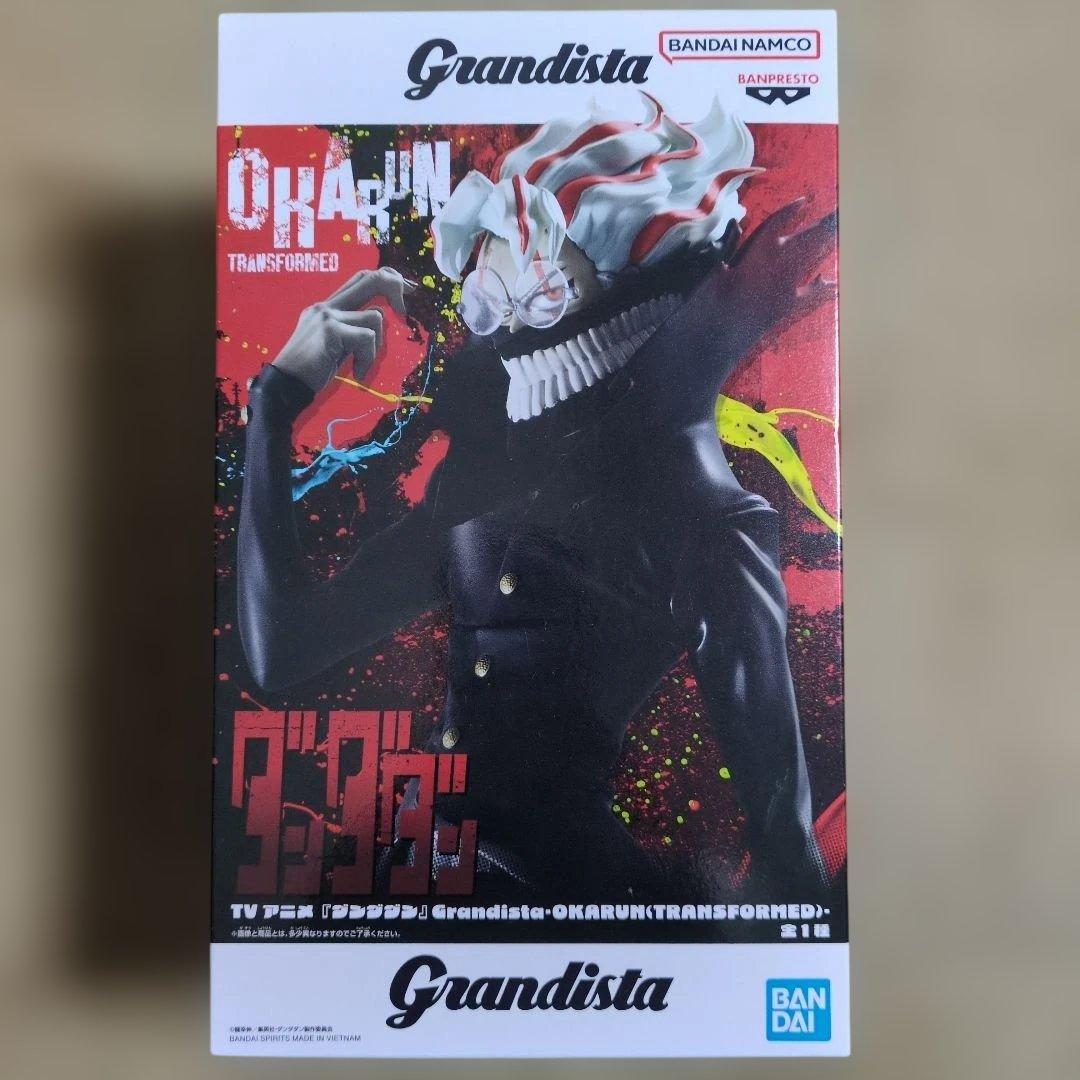 最新プライズフィギュアまとめ売り 16体セット 早い者勝ち