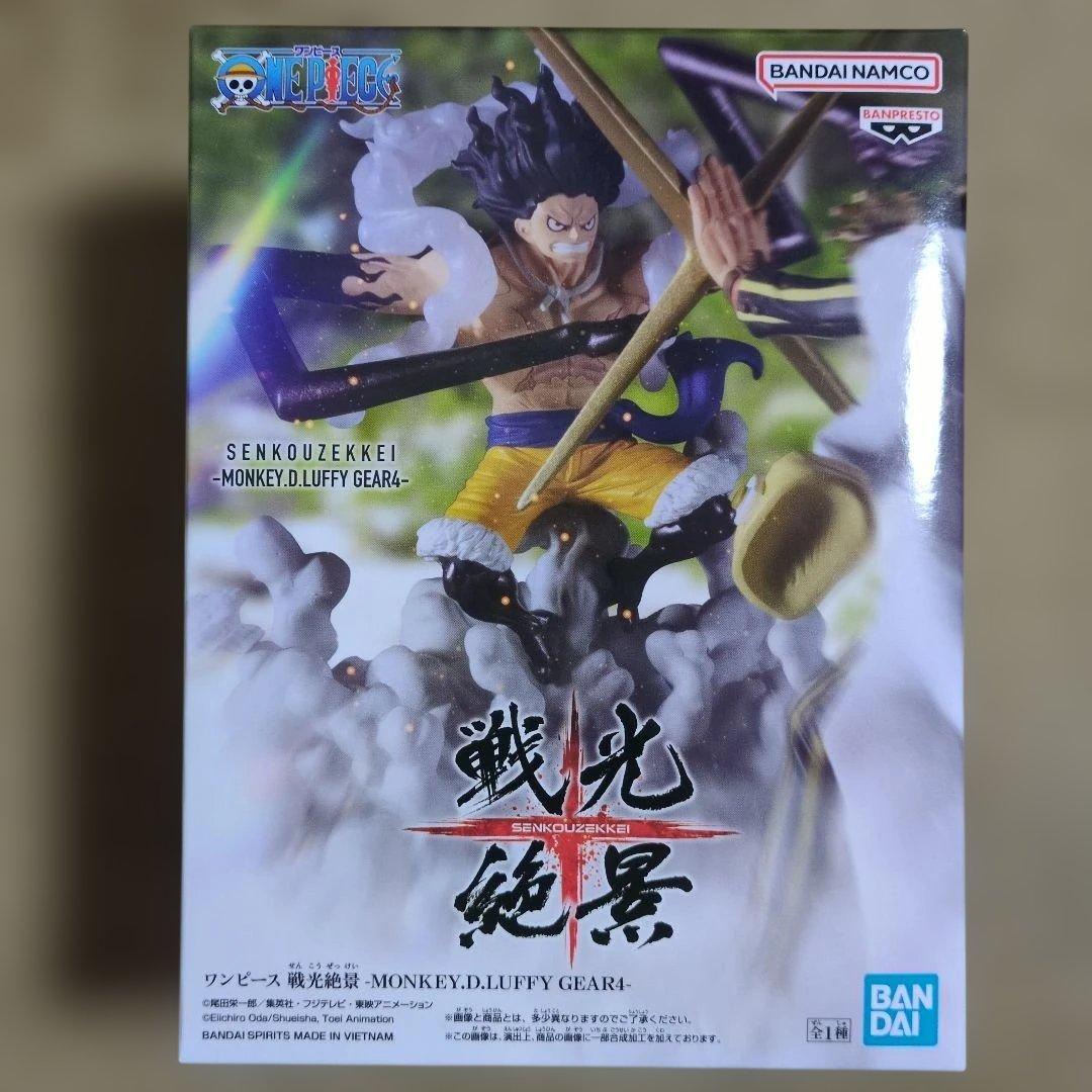 最新プライズフィギュアまとめ売り 16体セット 早い者勝ち