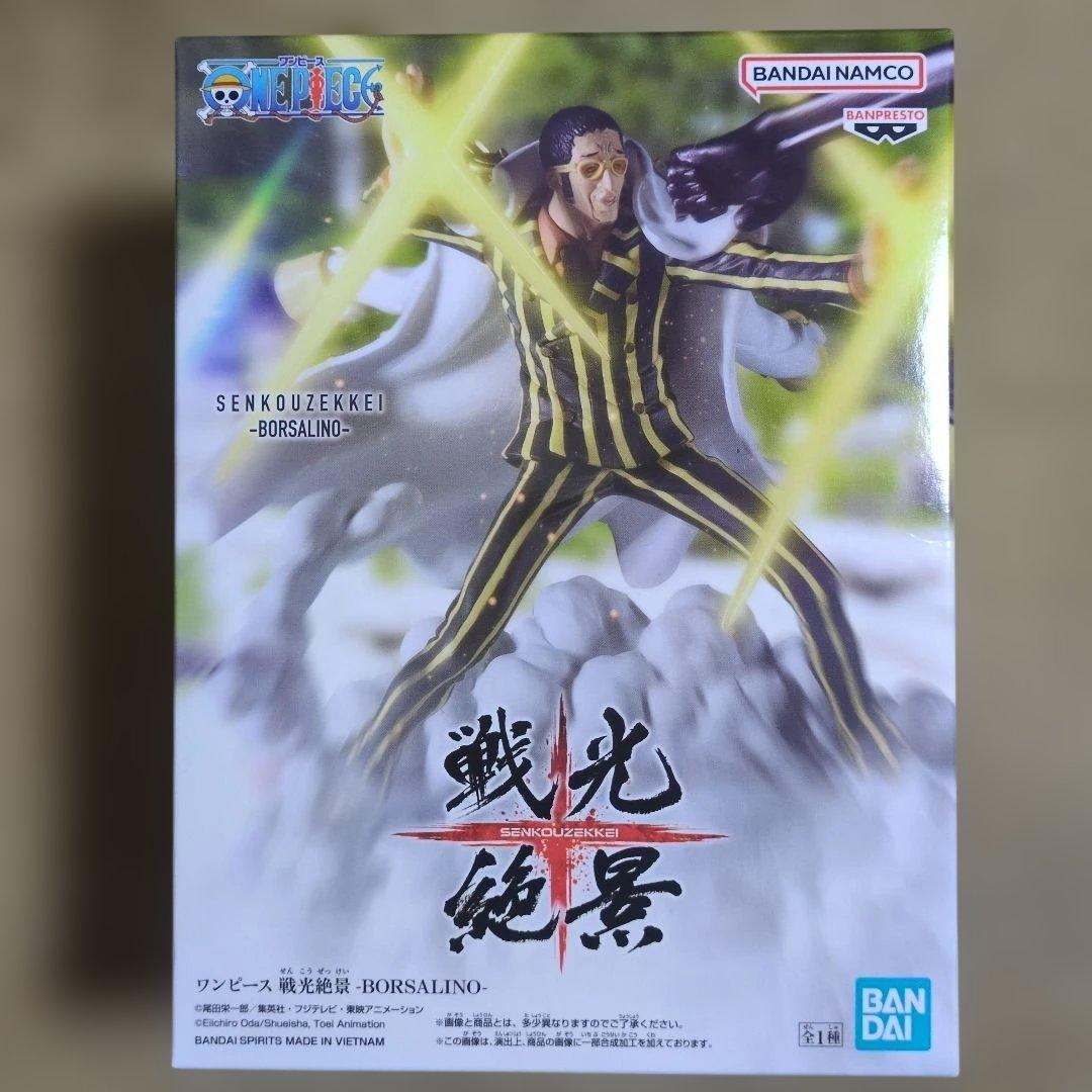 最新プライズフィギュアまとめ売り 16体セット 早い者勝ち