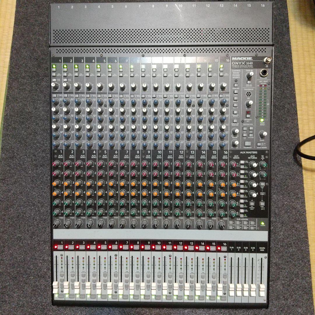 MACKIE ONYX 1640 16チャンネル アナログミキサー