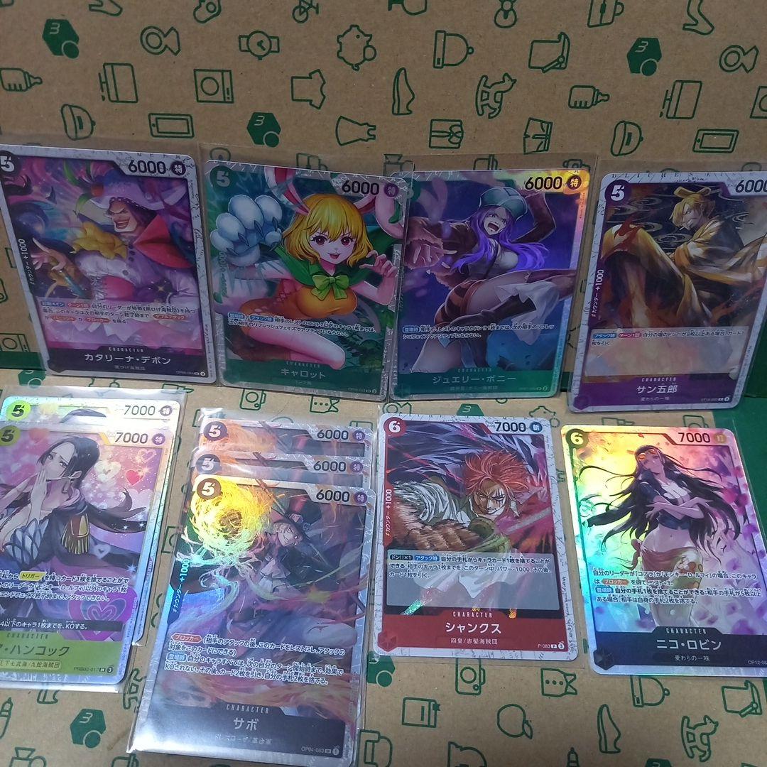 ワンピース カードゲーム レア65枚セット