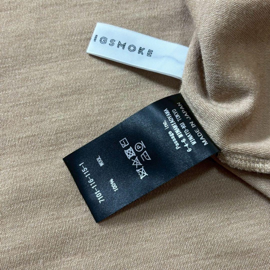 【美品】COGTHEBIGSMOKE ルーズハイネックトップ　茶色　22AW