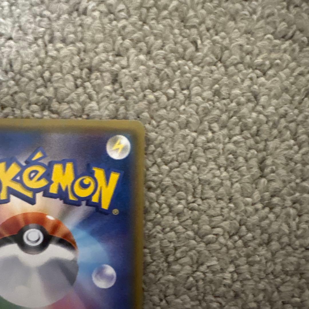 マオ SR SM2L アローラの月光 055/050