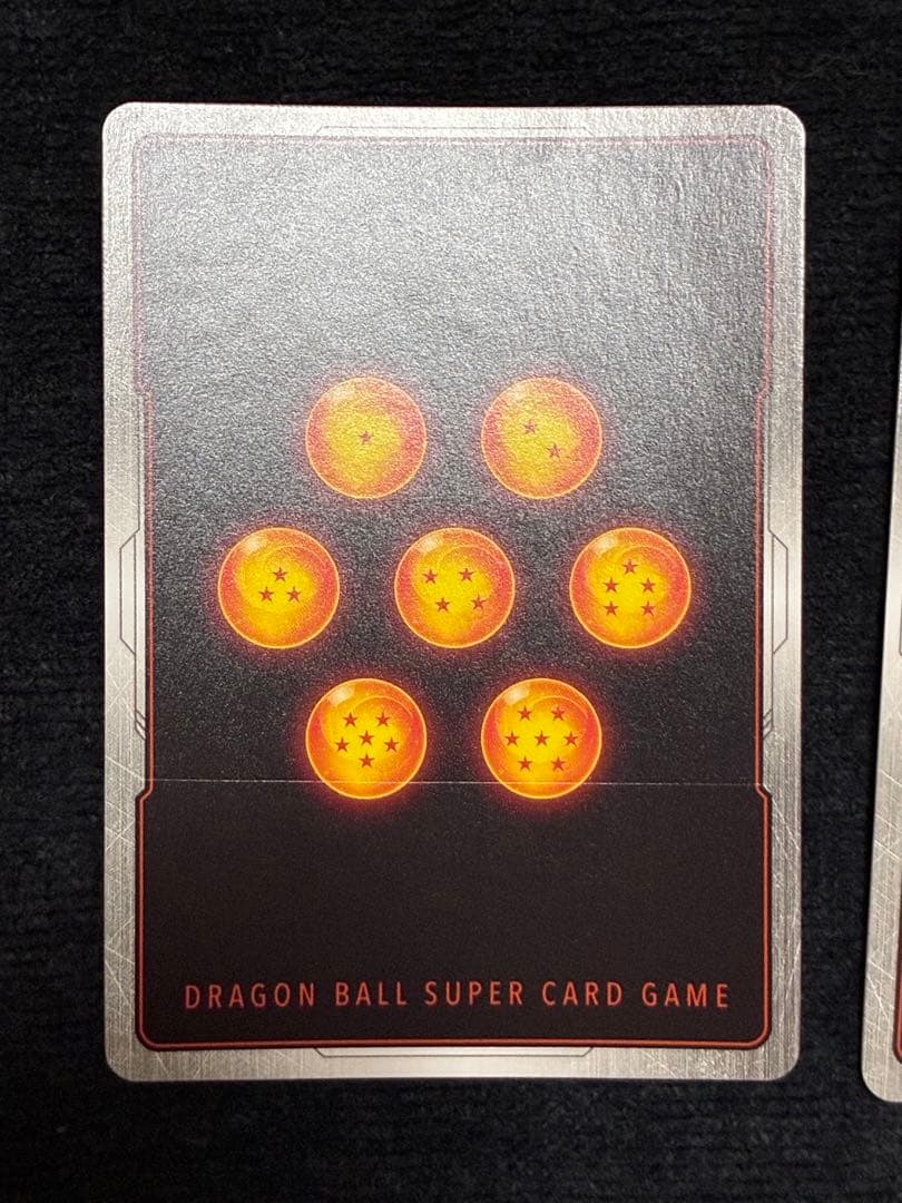 ドラゴンボールカード フュージョンワールド 孫悟空　SCR パラレル FB01