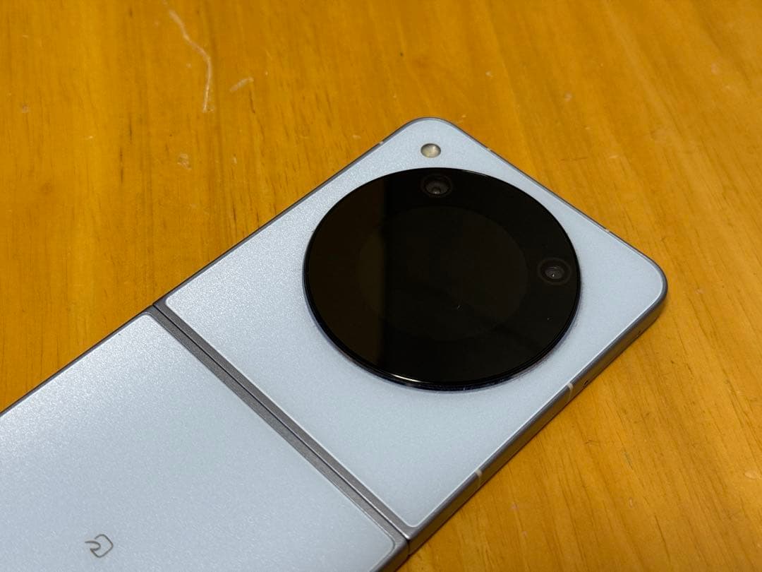 【限界値下げ大特価】Libero Flip