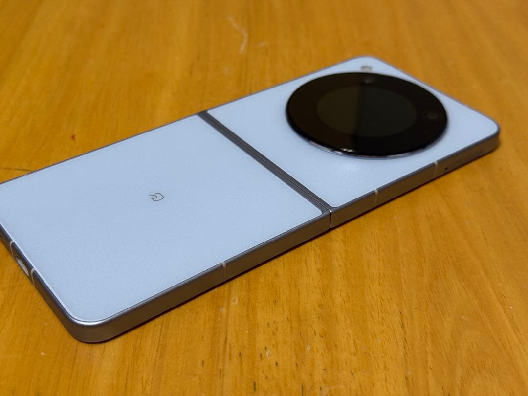 【限界値下げ大特価】Libero Flip