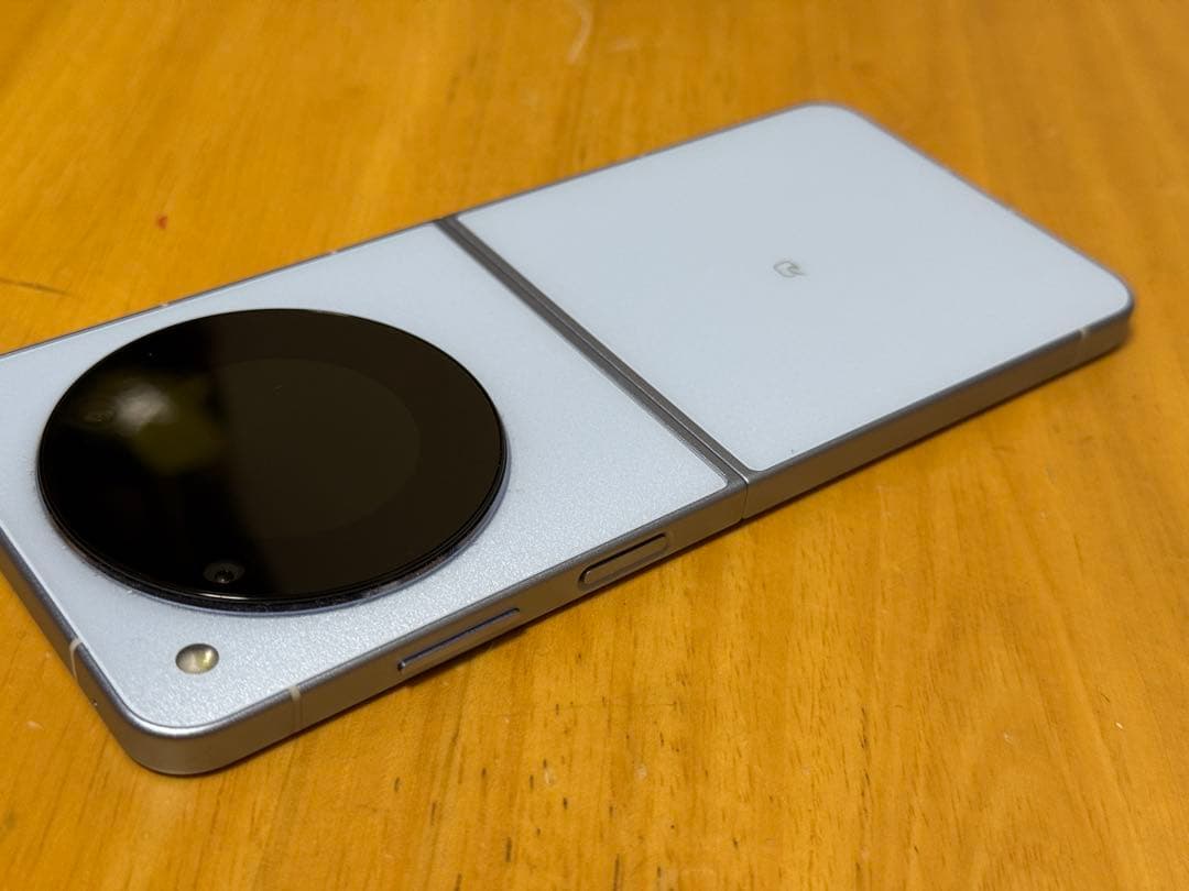 【限界値下げ大特価】Libero Flip