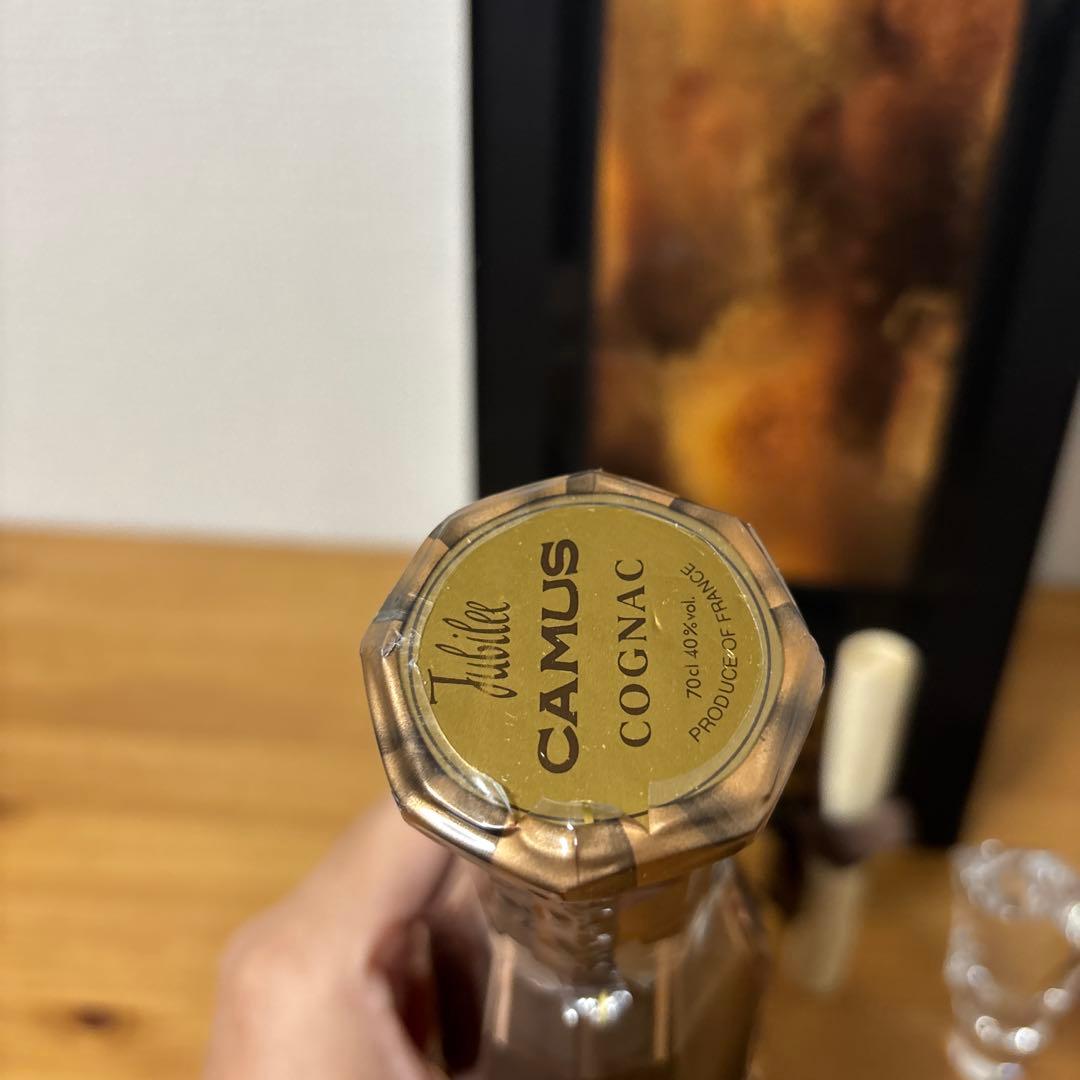 CAMUS カミュ　ジュビリー バカラ クリスタル 700ml 箱付　未開封❷