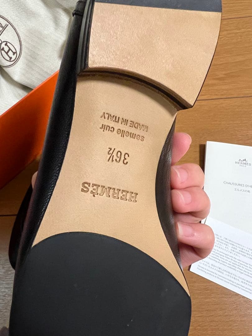 【未使用】HERMES エルメス　モカシンパリ
