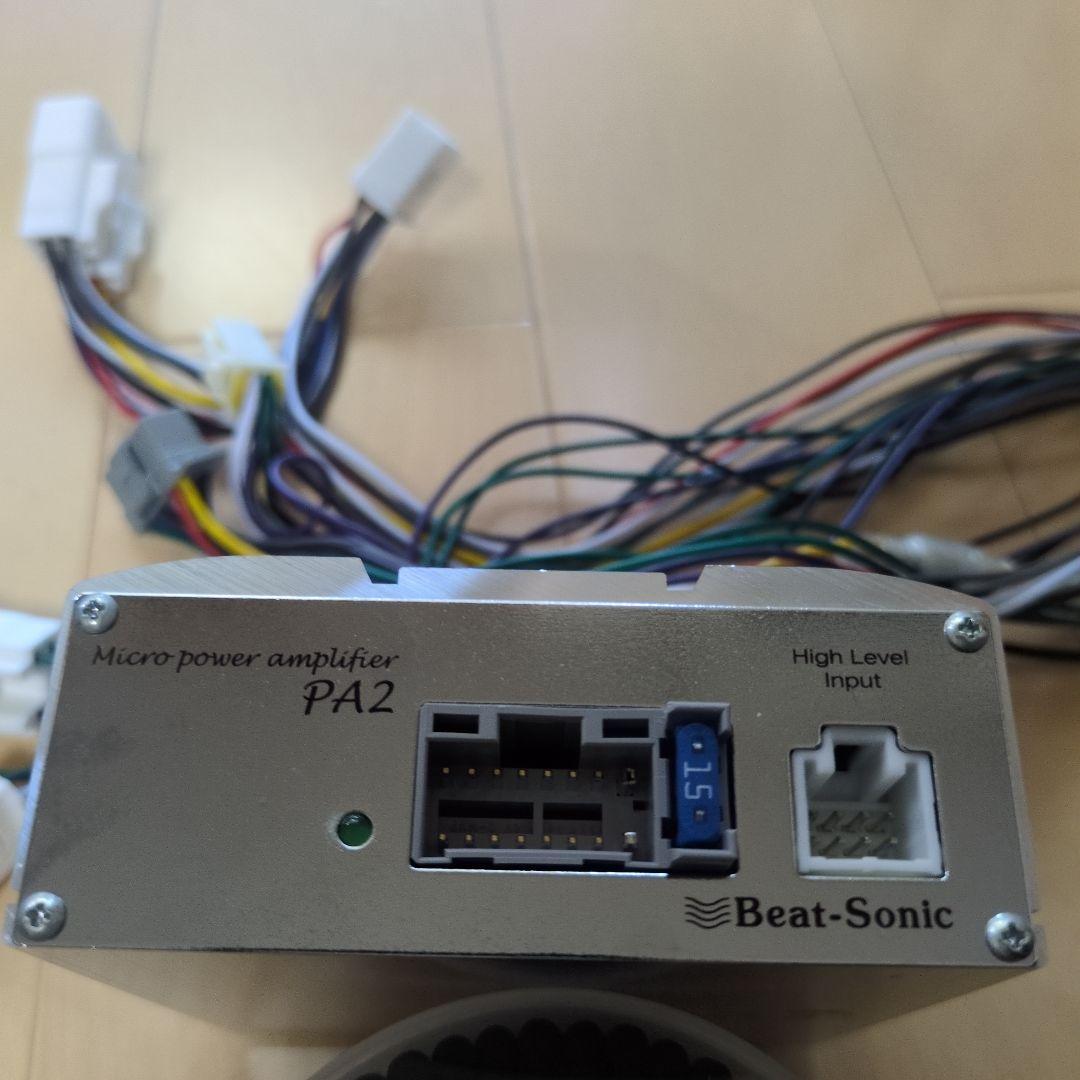 Beat-Sonic PA2 マイクロパワーアンプ