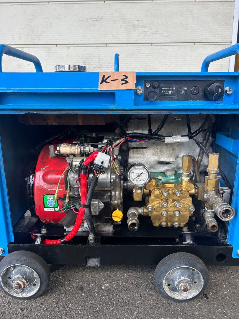 K3綺麗ツルミHPJ-5ESM高圧洗浄機防音ガン・高圧ホース・給排水ホースセット