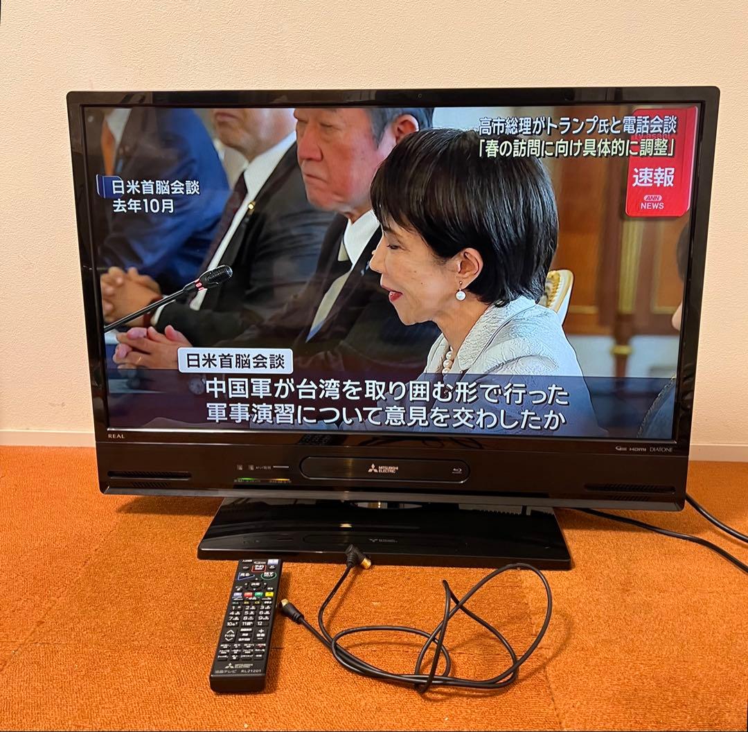 三菱HDD 1TB内蔵ブルーレイ LCD-A32BHR85 テレビ32V型 TV