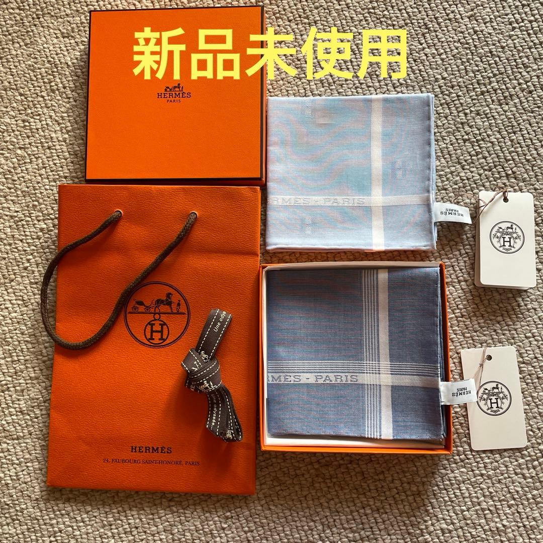 新品未使用品　エルメスハンカチ
