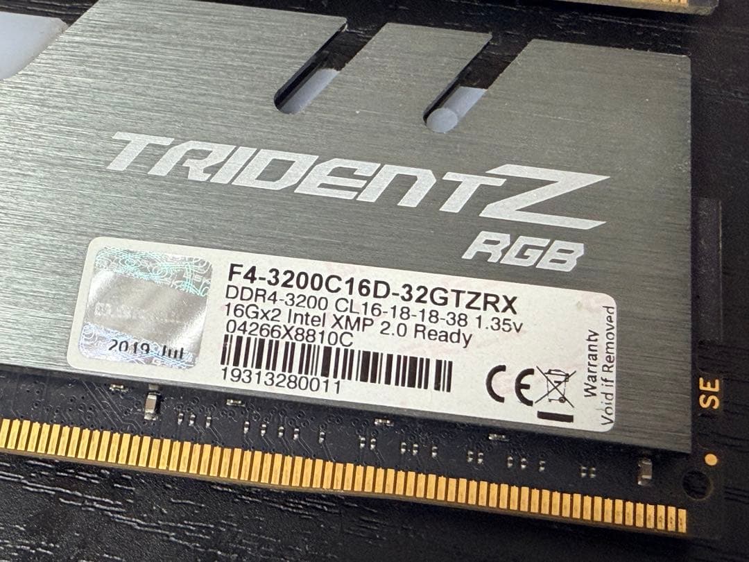 メモリー G.SKILL TRIDENT Z RGB 32GB DDR4