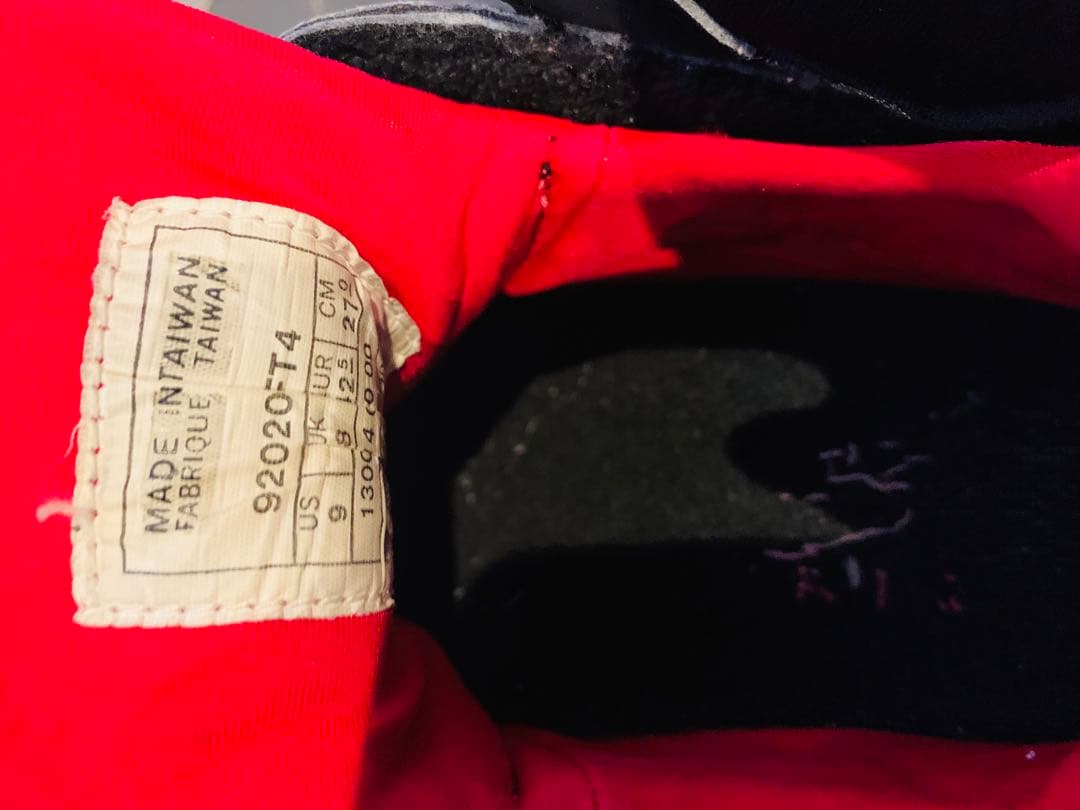 Air Jordan 7 サイズ27cm