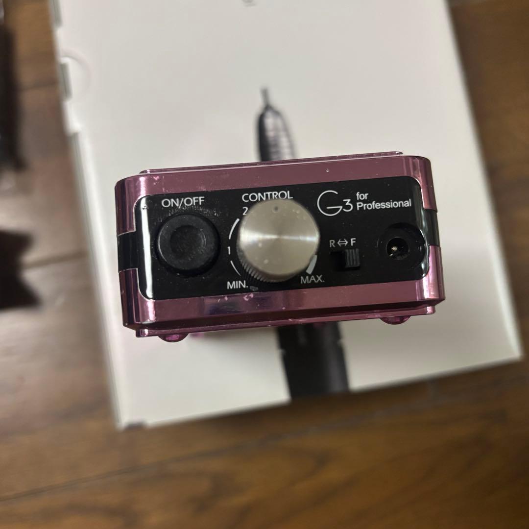 URAWA G3 for Professional ネイルケア用電動ファイル