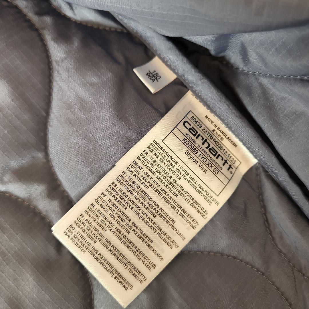 ペ*ゐ様 美品　carhartt WIP キルティングダウンベスト L ライトブ