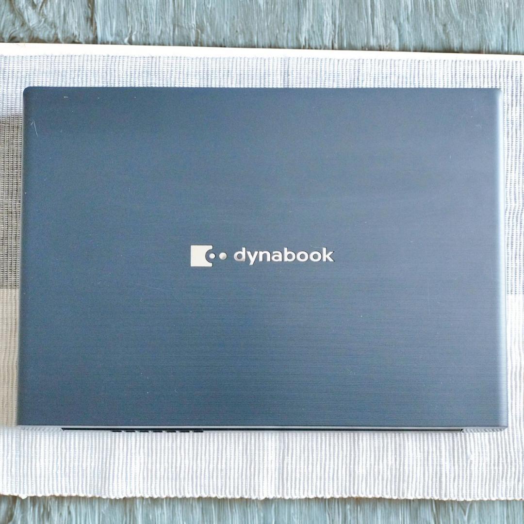 【おすすめ】東芝 dynabook i5第10世代 8GB SSD256GB