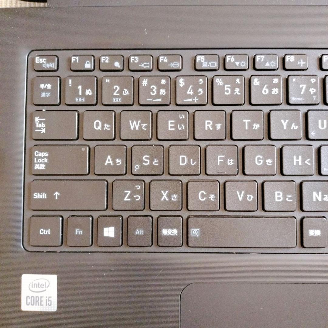 【おすすめ】東芝 dynabook i5第10世代 8GB SSD256GB