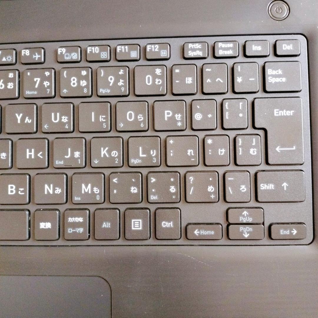 【おすすめ】東芝 dynabook i5第10世代 8GB SSD256GB