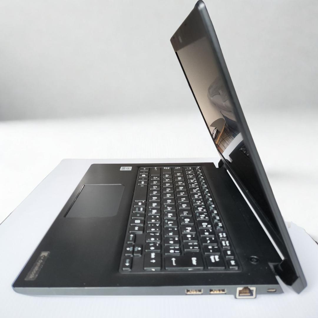 【おすすめ】東芝 dynabook i5第10世代 8GB SSD256GB