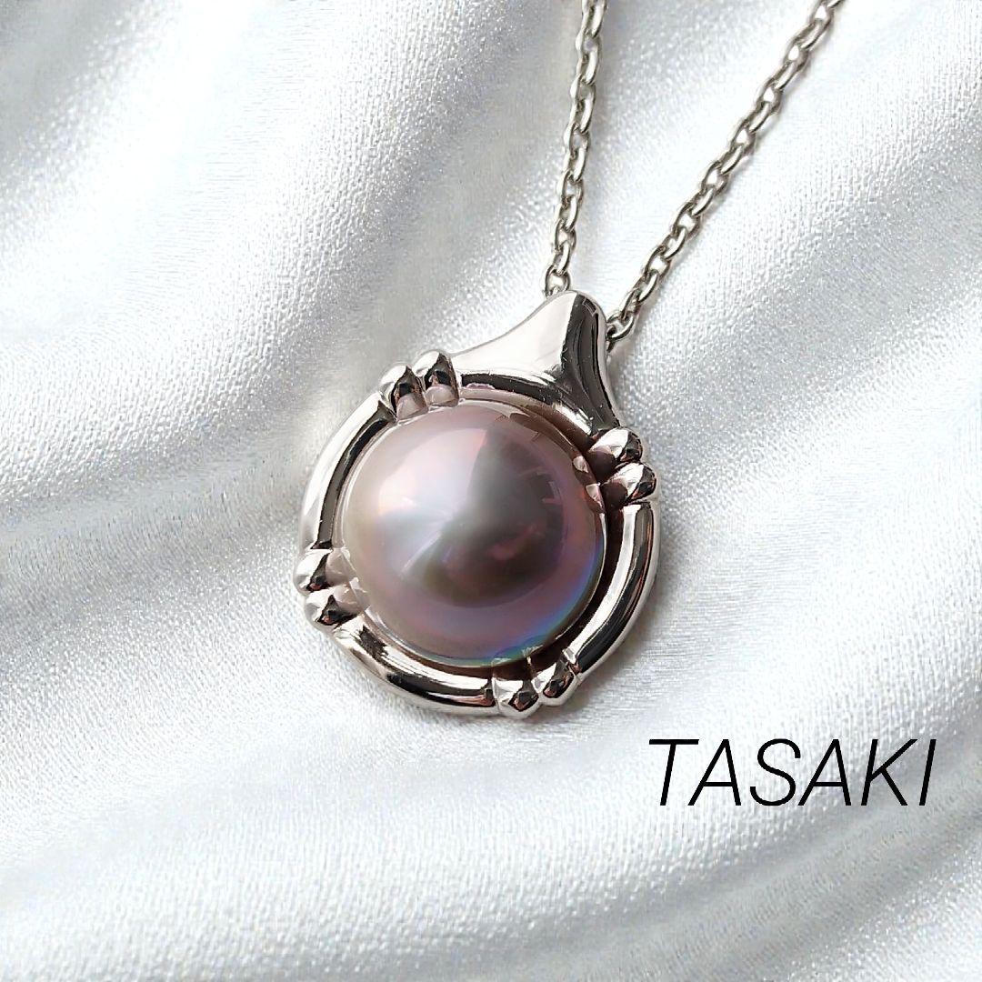 【美品】TASAKI　タサキ　マベパール　ネックレス　13mm　チェーン社外品