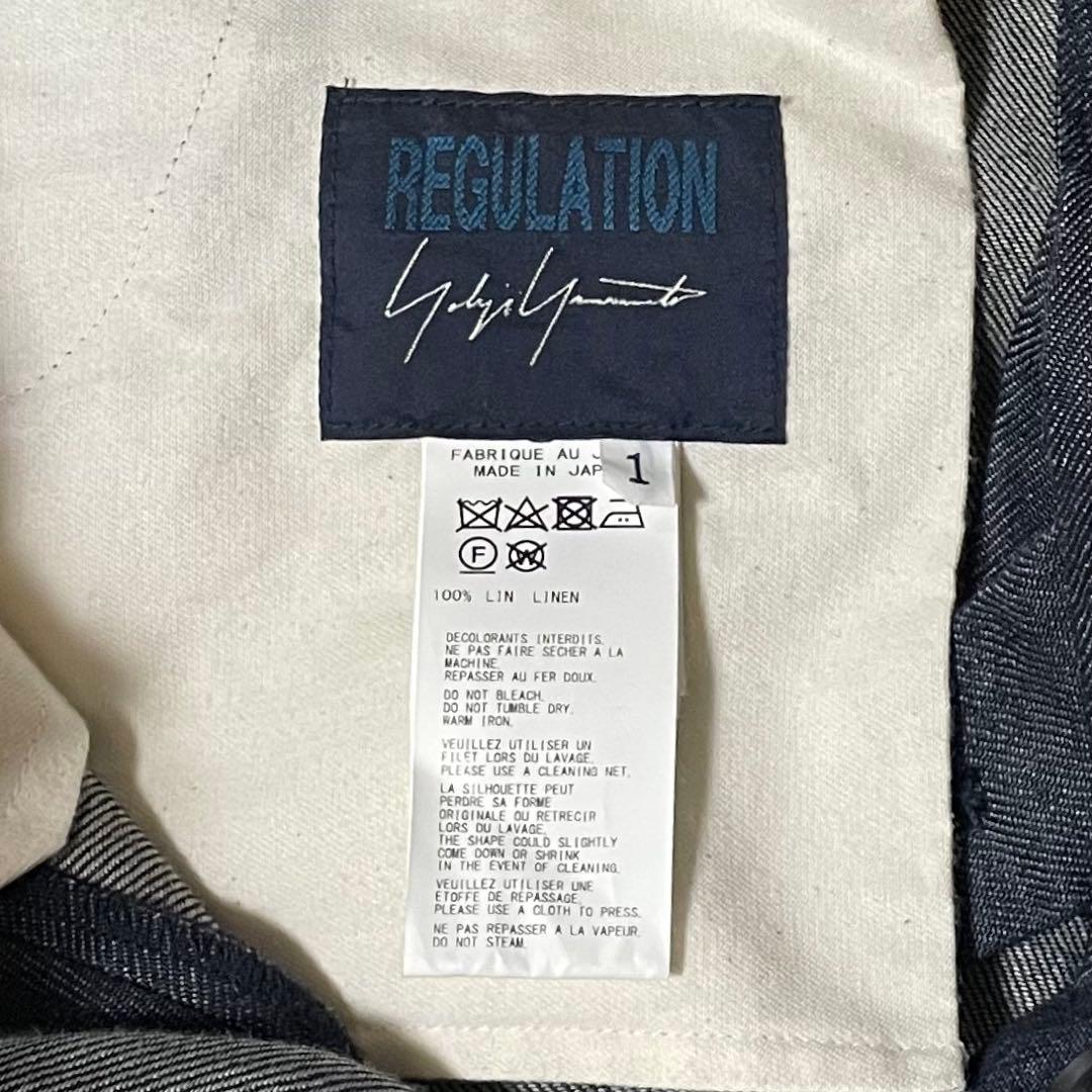 ヨウジヤマモトREGULATION デニムサルエルパンツSz1 美品 麻100%