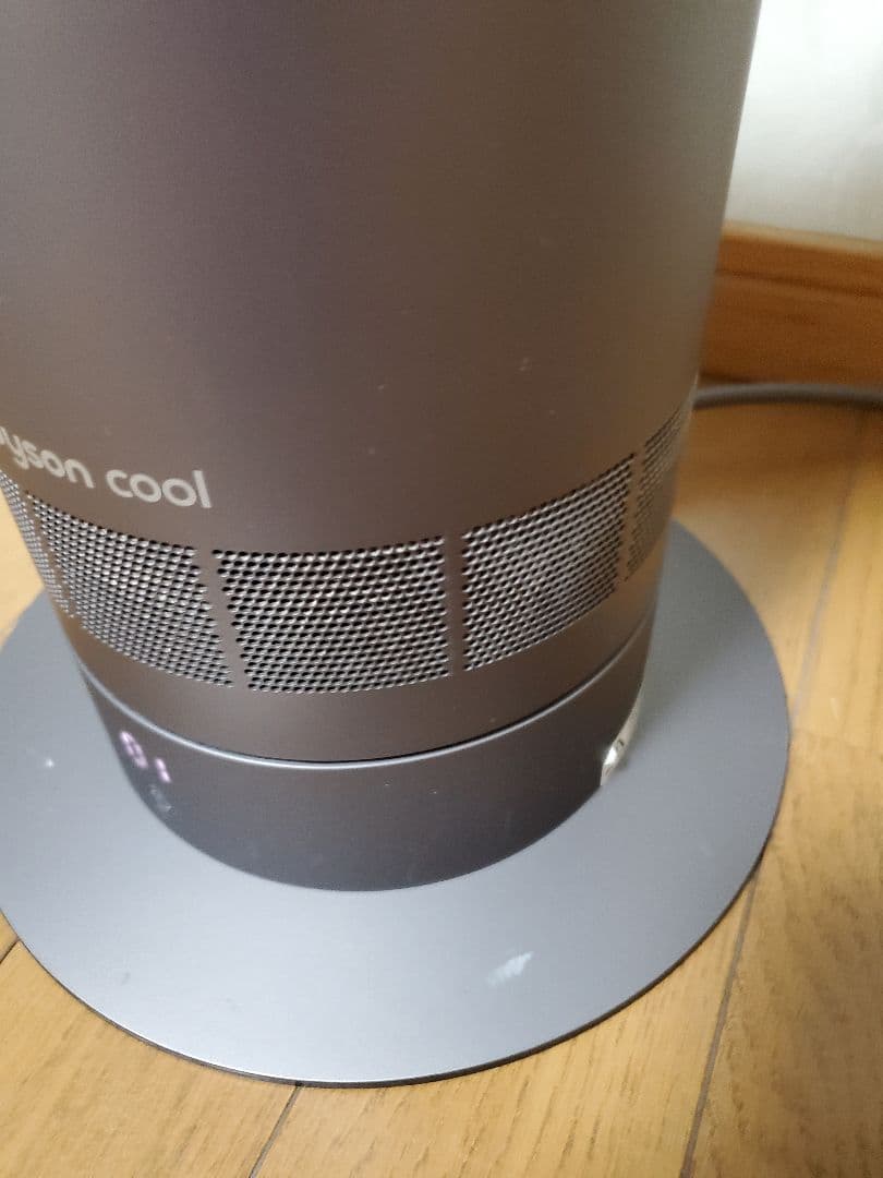 ダイソン　dyson　羽無し扇風機　型番不明　2014年製造