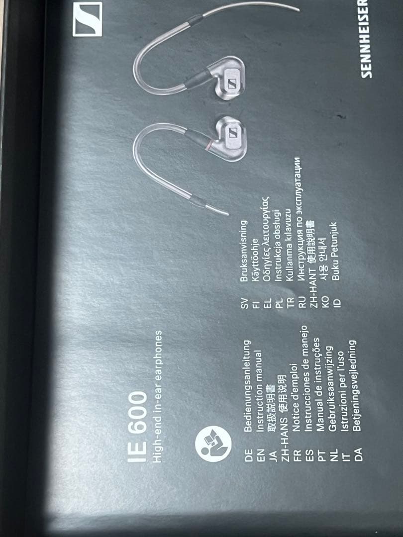 極美品 SENNHEISER IE600